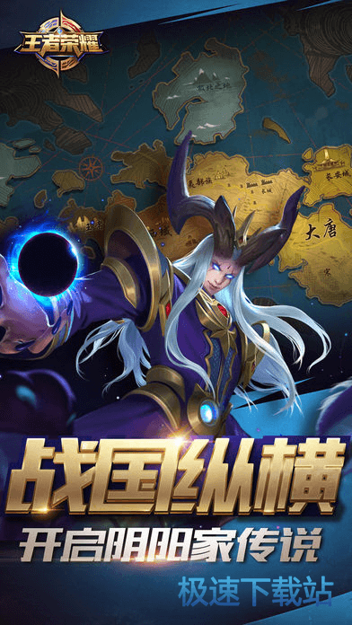 根本停不下來！申花新援阿蘇埃加盟中超後3場，場均收獲1粒進球