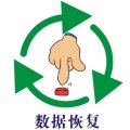 阿斯：諾丁漢森林已聯係馬競	，探討引進莫利納的交易