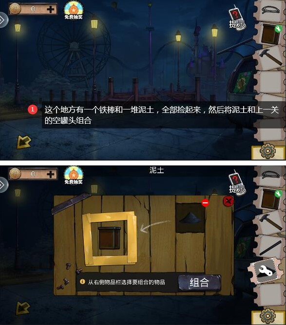 記者	
�：埃默森經紀人在與弗拉門戈敲定協議，米蘭將獲得約1000萬歐