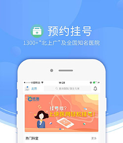 進球被吹！於根偉
：隊員反饋對抗沒有問題
�，但我們接受裁判的判罰
