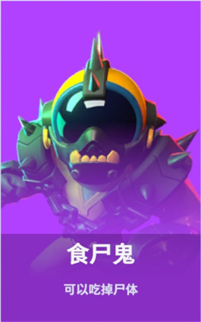 8月2日20:00中超聯賽第19輪 梅州客家vs上海海港