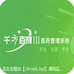 北京國安vs天津津門虎票務公告