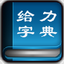賣得出去嗎？記者	：尤文為弗拉霍維奇要價2千萬，米蘭無意滿足