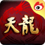 此前報價6750萬被拒💥記者	：拜仁準備8000萬再次報價28歲迪亞斯
