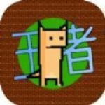 真上身體🤯薩拉赫與迪亞斯公開訓練時激烈對抗，後者倒地舉手