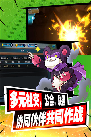 撸撸❌社❌2024最新版