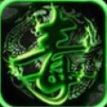 巴媒
：博塔弗戈將獨享阿爾馬達轉會收益
，裏昂無法共享