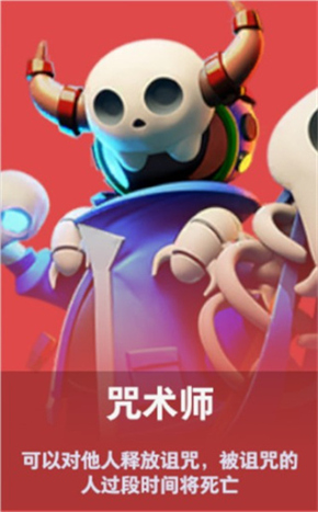 羅馬諾：加納喬渴望加盟切爾西，後者考慮本月晚些時候競購