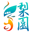 收入新高+財務健康	，TA解析利物浦為何能在今夏豪擲3億歐📝