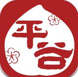 庫裏	：時光老人正在追趕我 現階段我隻想努力維持自己的競技水平