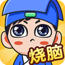 中青賽U19組：山東泰山U18隊3
